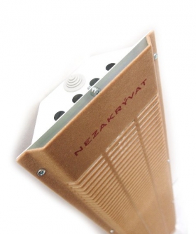 Infražiarič Philips VITAE 350W
